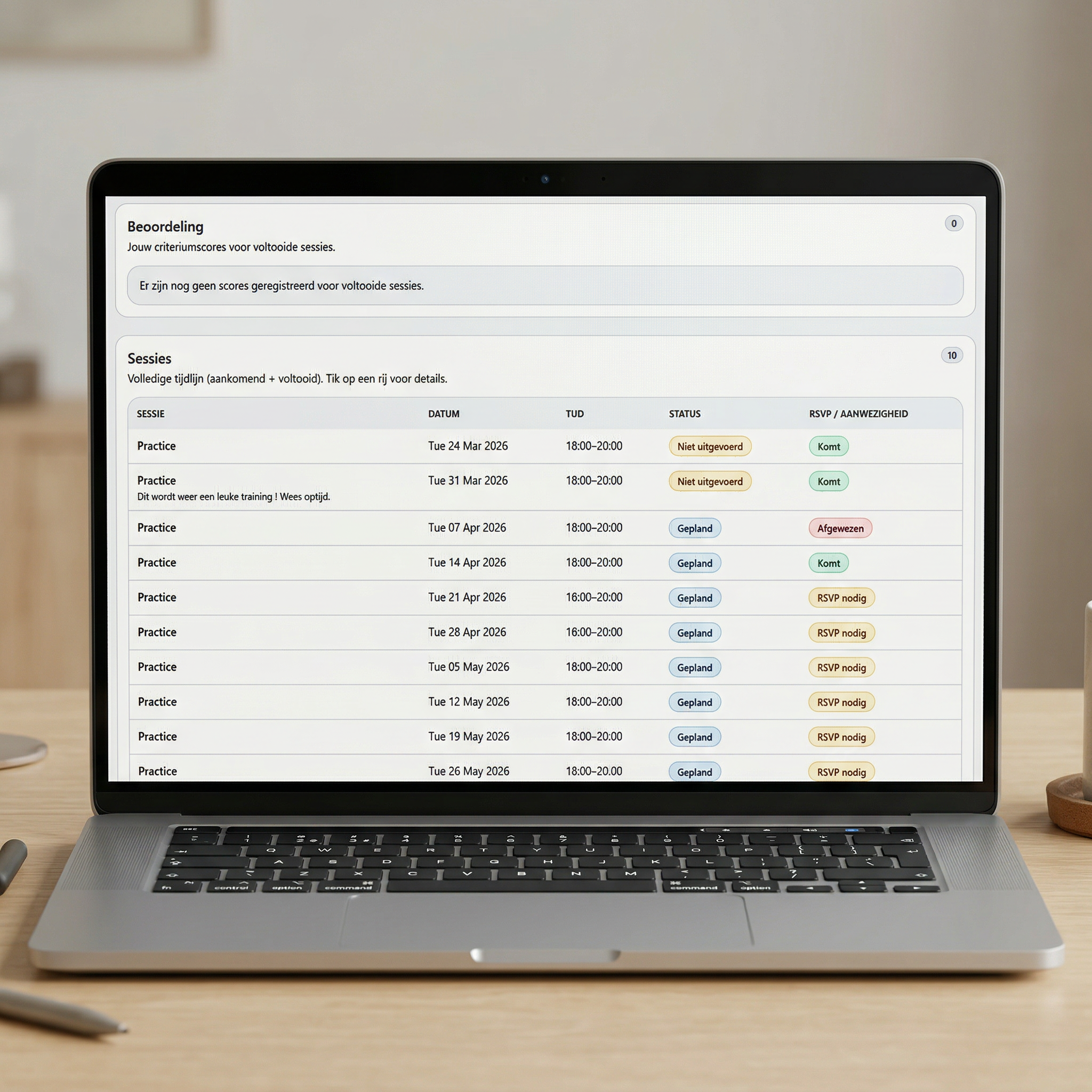 CaniLink desktop attendance view